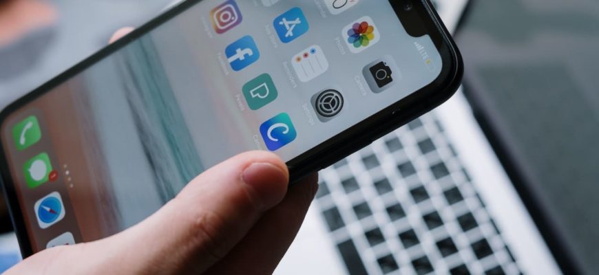 How to Spy on an iPhone Without Them Knowing
